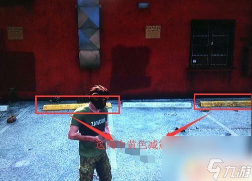 gta线下车库(gta线下车库满了怎么办)