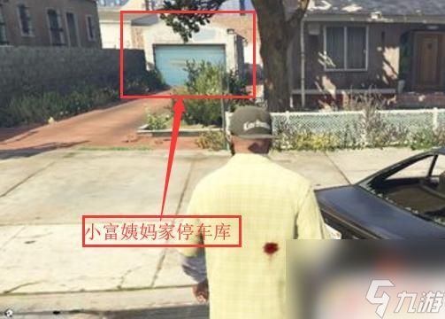 gta线下车库(gta线下车库满了怎么办)