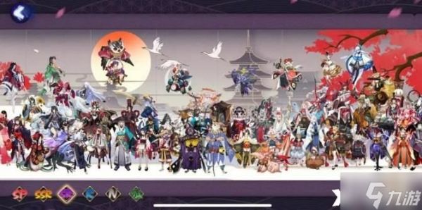 《阴阳师》7周年新运动会崽战活动怎么玩？7周年新运动会崽战活动玩法介绍