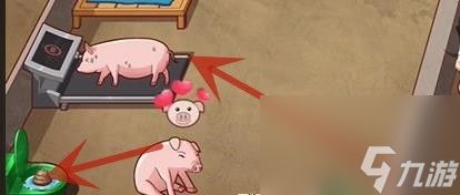 《超级达人》美梦猪圈通关攻略