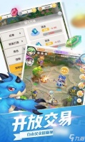 超能世界兑换码2023最新 永久有效  超能世界兑换码大全