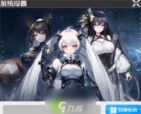 战火使命高级回响怎么获取-战火使命高级回响获取方法