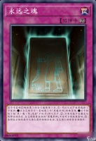 游戏王黑魔导卡组怎么配 黑魔导卡组攻略