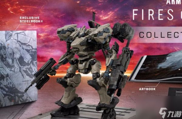 装甲核心6肩部武器零件怎么获得-肩部武器零件获得方法