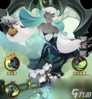 《剑与远征》系统全攻略 打造最强师徒关系 助你称霸大陆