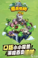 时空边际兑换码推荐 最新礼包兑换码推荐