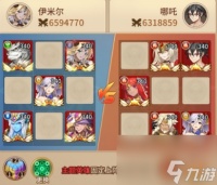 闪烁之光皮肤副本第八关怎么过 闪烁之光150连抽兑换码