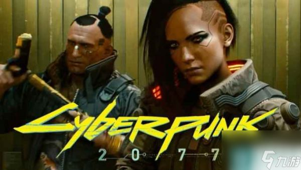 非常的消耗血量不建议玩家尝试 赛博朋克2077投掷飞刀详解