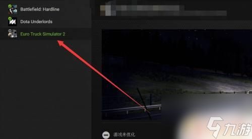 Steam森林低配置怎么调优化技巧，让你的游戏流畅运行