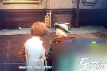 匹诺曹的谎言伊莎贝尔街钥匙在哪 伊莎贝尔街钥匙在哪里