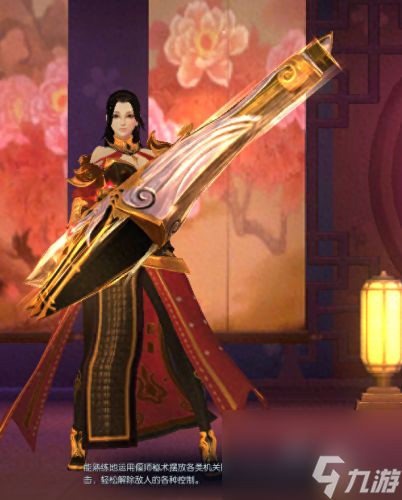 完美<a id='link_pop' class='keyword-tag' href='https://www.9game.cn/guojirenwu/'>国际任务</a>大全(完美国际每日任务大全)