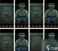 引魂铃2破阵子第三章全攻略介绍