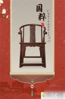 匠木怎么完美通关 匠木完美通关攻略