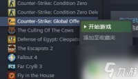 perfect steam Steam -Perfect World设置问题