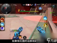 饕餮怎么打 打法饕餮