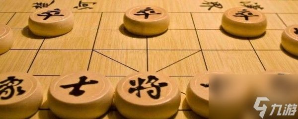 天天象棋145关残局攻略