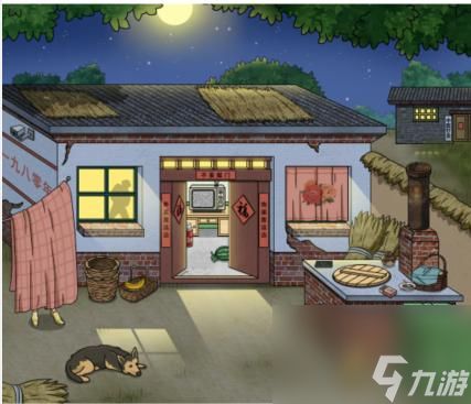 文字玩出花怀旧找人通关攻略