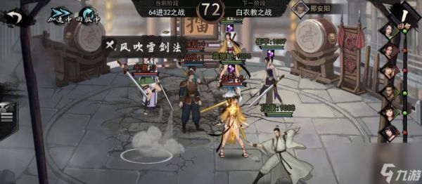 侠客冰火丹获取攻略（探索多种方式轻松拥有炫酷道具）