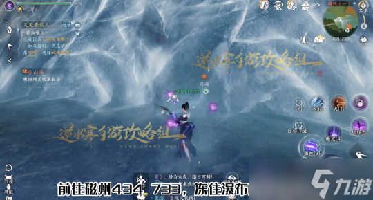 穷山海解锁步骤：含备用装备坐标，助你100%领高战力紫色武器