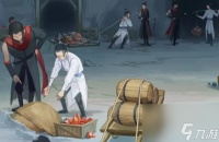 江湖悠悠破云身法怎么样