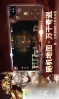 元素方尖怎么增加主属性 元素方尖主属性增加攻略