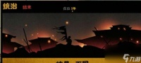 无悔华夏名臣大集合 名臣辈出 文化璀璨；千年史册 崇高风范