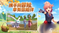 创造与魔法剑齿虎详细在哪里 创造与魔法剑齿虎驯服方法