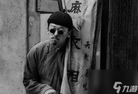 剑影聊斋 聊斋志异之惊艳奇谭1