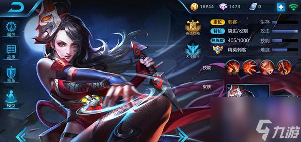 阿轲二技能选兵怎么办