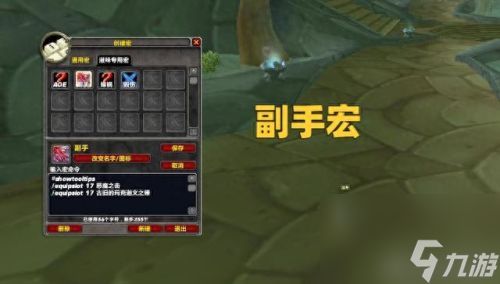 wow天赋(wow10.0冰法师天赋选择)