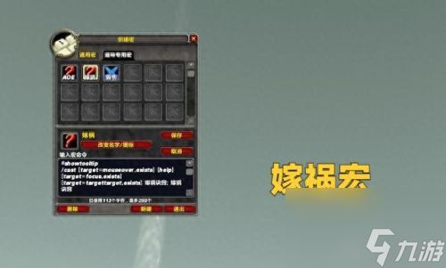 wow天赋(wow10.0冰法师天赋选择)