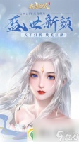 大唐无双手游地狱历练夜香阁怎么通关 大唐无双手游地狱历练夜香阁通关攻略