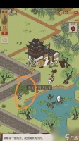 探秘江南百景图——寻找泻药的藏匿之地 一场关于江南历史文化的探险之旅