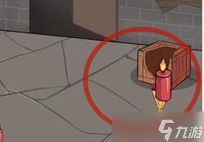 《超级达人》赢取芳心过关流程