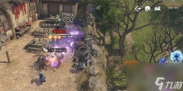 逆水寒手游孰贵孰贱任务的玩法攻略分享