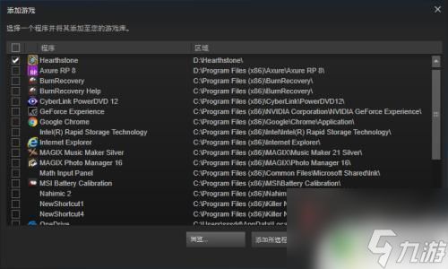 怎么用steam玩非steam游戏 Steam如何添加非Steam平台的游戏