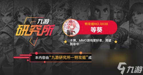 羁绊3.2(羁绊4.0)