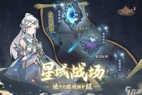 我的门派兑换码大全 最新  我的门派兑换码最新2023