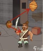 《超级达人》赢取芳心过关流程