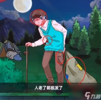 玩梗了解一下午夜行车怎么过 玩梗了解一下午夜行车攻略