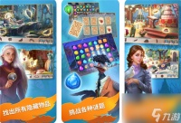 探寻者记迷城奇案金币怎么用 探寻者记迷城奇案金币用法介绍