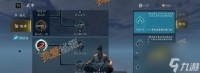 《流星蝴蝶剑》手游密令玩法详解 探寻玄妙的密令世界 开启无尽的冒险之旅