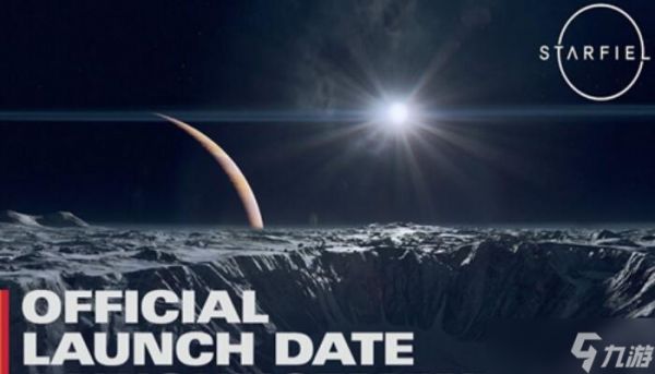 星空有哪些派系势力