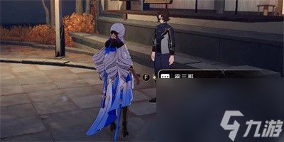 崩坏星穹铁道霍三哥物流规划通过方法介绍