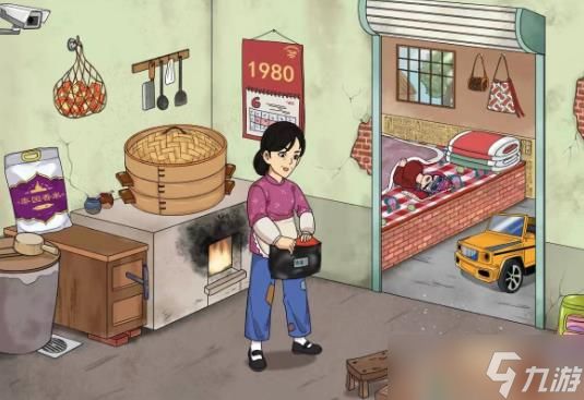 文字玩出花怀旧岁月42怎么通关