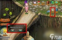 新梦幻之城答题赛攻略 新梦幻之城答题赛道具怎么使用  2023推荐