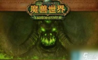 《魔兽世界》怀旧服德莱尼坐骑购买在哪里介绍