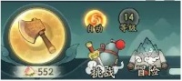 寻道大千提升攻击力方法介绍