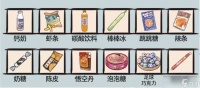 爆笑汉字零食佳肴怎么过关