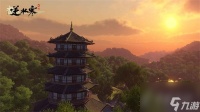 《逆水寒》受此大礼成就怎么获取